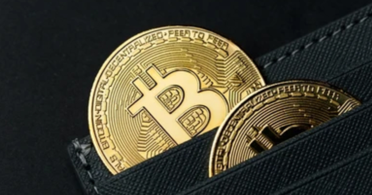 Best Bitcoin Wallet